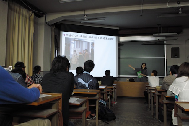 授業報告　北大総合博物館で学ぼう！自然と人間　第1回　9月29日