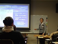 【活動報告】2013年2月9日（土）鉱物パラタクソノミスト養成講座（初級）in小樽