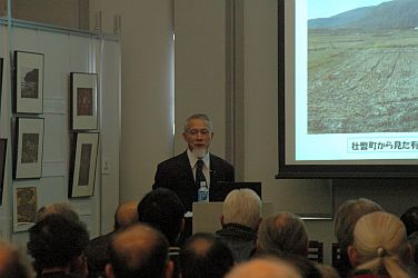【報告：博物館土曜市民セミナー】 2014年 2月 8日 「有珠火山の植生と土壌の回復」 開催