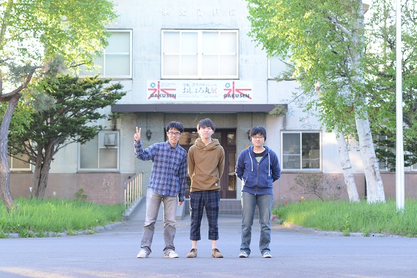 【6月7日・21日】北大函館キャンパス　水産科学館　学生による展示解説